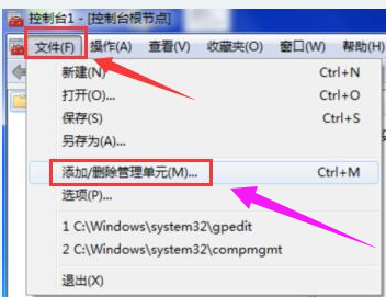 浏览器安全证书过期怎么办?