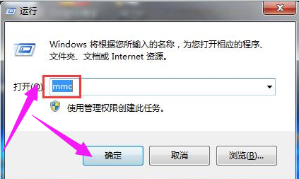 浏览器安全证书过期怎么办?