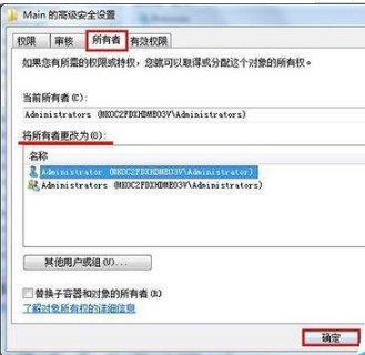 win10 ie浏览器主页被hao123劫持怎么办