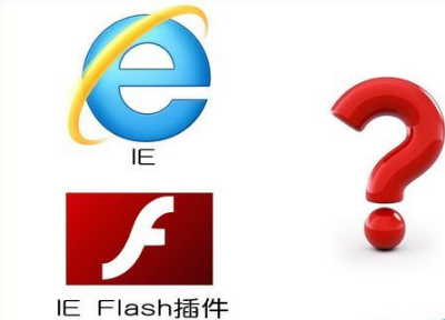 IE浏览器打开网页就闪屏的解决方法