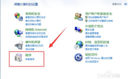 IE浏览器打不开怎么办？IE浏览器打不开的解决方法