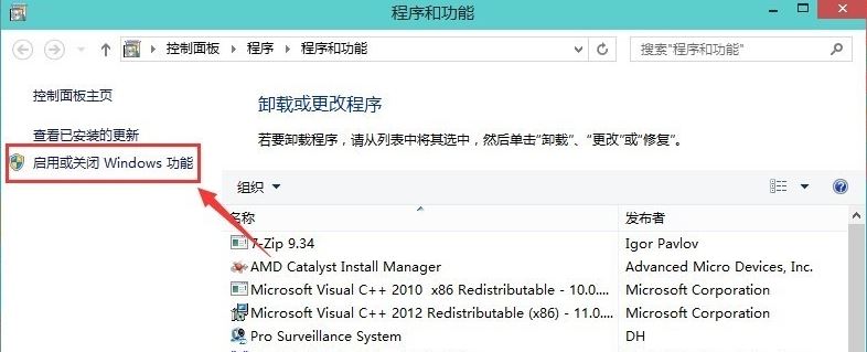 win10的ie浏览器在哪 找不到win10系统自带的ie浏览器
