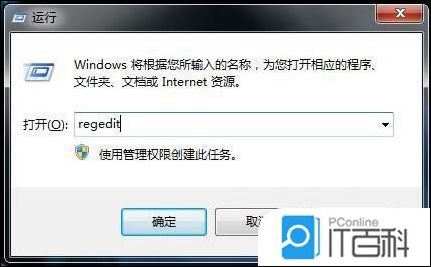 IE浏览器收藏不了网站怎么办？教你如何解决无法收藏网站的问题