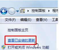 打开IE浏览器提示