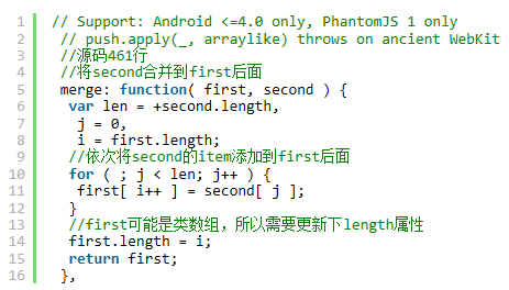 详解jQuery中的getAll()和cleanData()