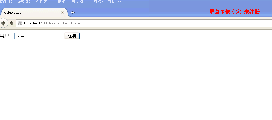 java中实现兼容ie6 7 8 9的spring4+websocket