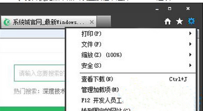 浏览器自动弹出网页怎么屏蔽 屏蔽IE浏览器网页自动弹出广告屏蔽方法