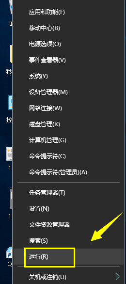 ie浏览器怎么禁止缩放? 禁止ie浏览器缩放页面的教程