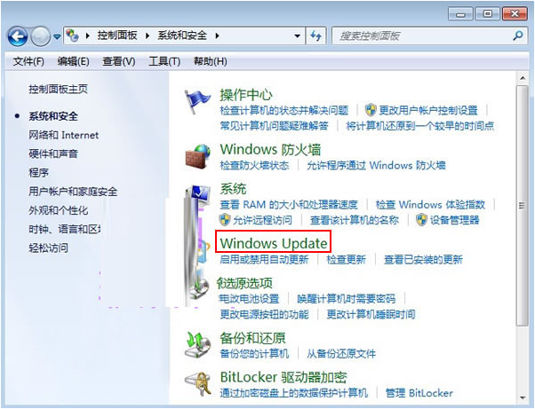 ie10浏览器不能安装怎么办 Internet Explorer 10浏览器安装不了详细图文解决方法