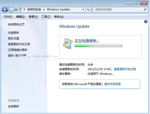 ie10浏览器不能安装怎么办 Internet Explorer 10浏览器安装不了详细图文解决方法