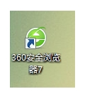 怎么设置电脑360浏览器关闭后网址能自动发到我手机上?