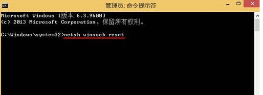 为什么win 8系统一升级就无法打开IE浏览器了?