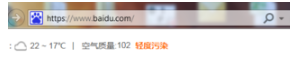 IE主页被hao360恶意篡改怎么办？