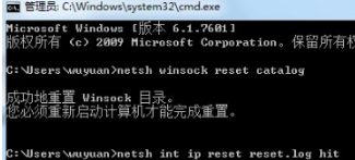 只有ie浏览器有网其他浏览器软件应用都没网是怎么回事?解决教程