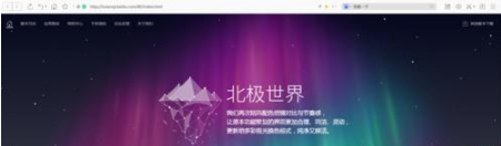 百度浏览器怎么从视频中截取GIF动画?