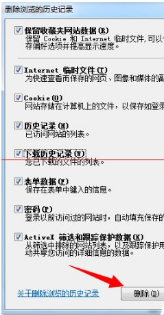 浏览器播放视频黑屏提示Could not load plugins 怎么办?