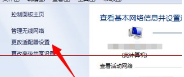 浏览器播放视频黑屏提示Could not load plugins 怎么办?