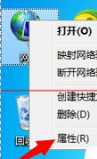 浏览器播放视频黑屏提示Could not load plugins 怎么办?