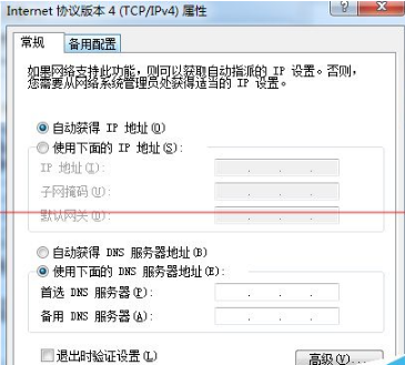 浏览器播放视频黑屏提示Could not load plugins 怎么办?