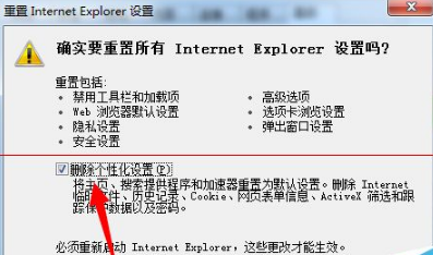 浏览器播放视频黑屏提示Could not load plugins 怎么办?