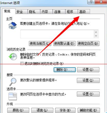 浏览器播放视频黑屏提示Could not load plugins 怎么办?