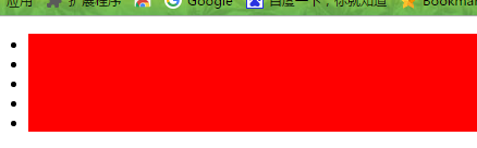 JavaScript学习笔记之DOM基础操作实例小结