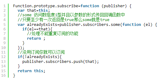 JavaScript设计模式之观察者模式实例详解
