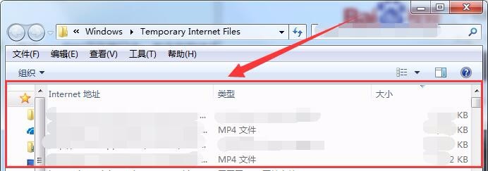 win7系统网上观看的视频怎么不显示在C盘?