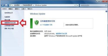 win8系统IE11如何降级到IE10浏览器? win8系统IE11浏览器降级到IE10的设置方法
