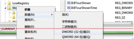 IE浏览器怎样设置为单进程模式？设置的方法介绍