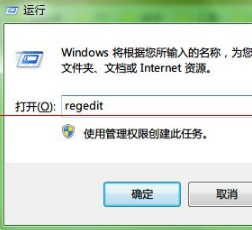 IE浏览器怎样设置为单进程模式？设置的方法介绍