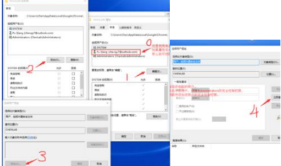 win10中Chrome谷歌浏览器看视频提示couldt load plugins该怎么办?