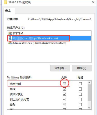 win10中Chrome谷歌浏览器看视频提示couldt load plugins该怎么办?