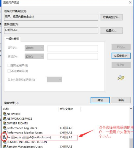 win10中Chrome谷歌浏览器看视频提示couldt load plugins该怎么办?