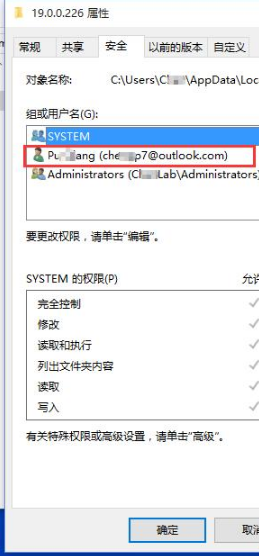 win10中Chrome谷歌浏览器看视频提示couldt load plugins该怎么办?