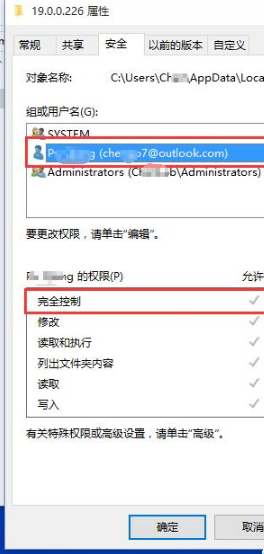 win10中Chrome谷歌浏览器看视频提示couldt load plugins该怎么办?