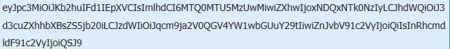 浅谈基于Token的WEB后台认证机制