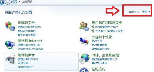 怎样修改默认浏览器?QQ空间默认浏览器修改方法图解分享