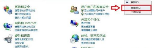 怎样修改默认浏览器?QQ空间默认浏览器修改方法图解分享