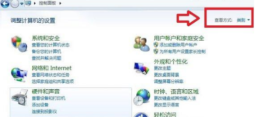 如何修改默认浏览器?QQ空间默认浏览器修改方法分享