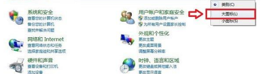 如何修改默认浏览器?QQ空间默认浏览器修改方法分享