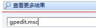 IE9浏览器打开就自动弹出欢迎使用IE页怎么解决？解决的办法分享