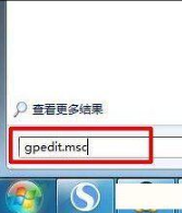 win7桌面ie图标无法删除怎么解决?解决方法介绍