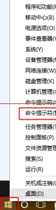 win10中edge浏览器或者IE总是出现假死访问页面反应该怎么办？解决的办法介绍