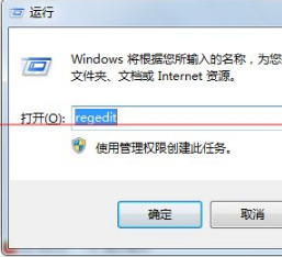 IE浏览器网页打不开提示找不到元素怎么办?解决办法分享