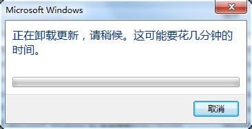 怎么卸载高版本的IE并且还原为系统默认的IE10/9/8？解决的方法分享