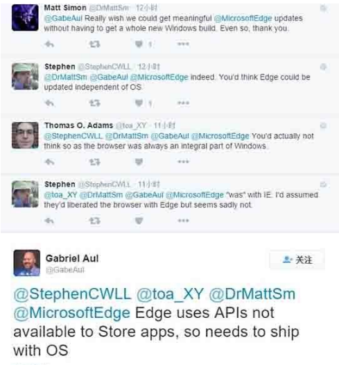 Win10Edge浏览器为何不能通过应用商店更新？解决的方法介绍