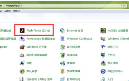 电脑怎样设置允许浏览器使用摄像头?解决的方法分享