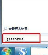 win7桌面ie图标无法删除怎么办?解决的方法介绍