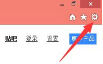 Win8.1系统IE浏览器提示加载项与增强安全功能不兼容的解决方法是什么?图文教程分享